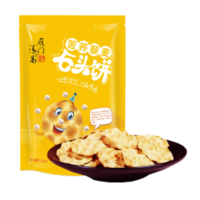 雁门清高山西特产苦荞藜麦石头饼120g*6手工小石子馍盐味饼干