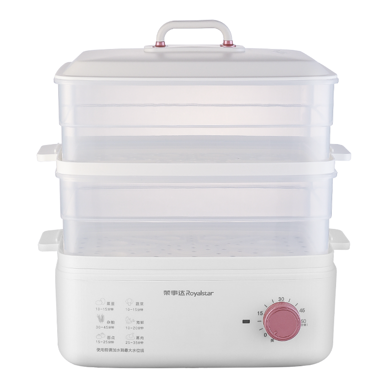 荣事达皇家三层电蒸锅ZG081B 24-30cm大口径旋钮定时五档蒸汽烹饪神器