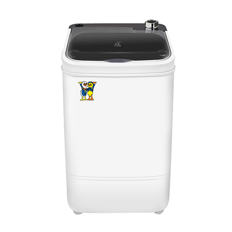 小鸭牌4.5公斤迷你洗衣机小型家用全半自动单人母婴儿童内衣裤专用