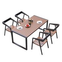 伟樽休闲桌椅130*70*75cm+椅子*4套