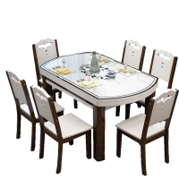 圣承启简约餐桌6椅1.35m张