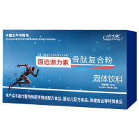 固迈源力素骨肽复合粉牦牛骨胶原蛋白肽乳矿物盐 30袋