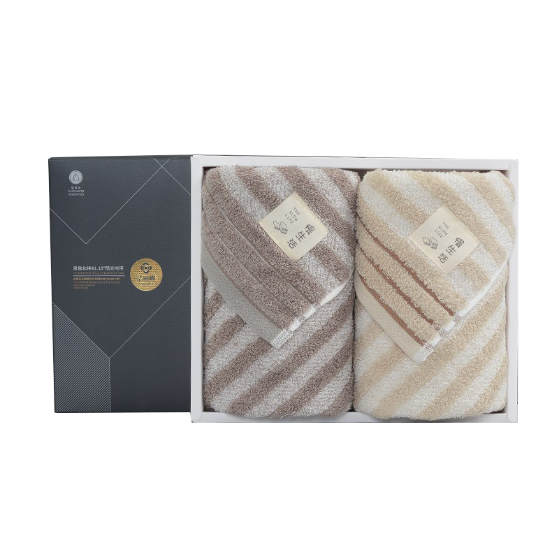 洁丽雅毛巾礼盒加厚纯棉面巾舒适柔软吸水2条装W0640(颜色随机)