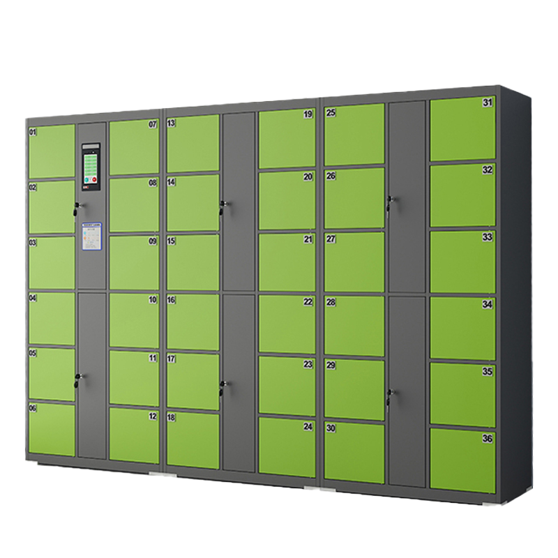 堇柏 存包柜 36门 台