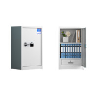 智叶舟档案资料柜指纹550*420*900mm台