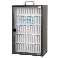 鑫木樽密码手机存放箱60位个