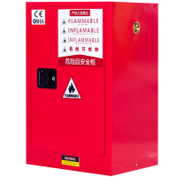 博步禾 防火防爆柜 12加仑红 台