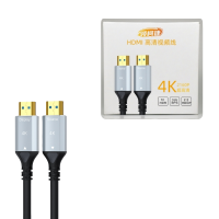 领柯捷 LKJ-H09 HDMI转HDMI 80米 光纤HDMI 视频信号线 (计价单位:根) 黑色