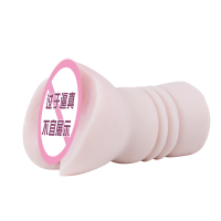 飞机杯男用真人阴臀倒膜模一比一硅胶大屁股成人自慰器男士性用品