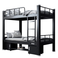 亿洛莱 高低床+床下柜 200*150*180cm 套