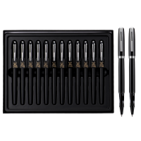 宝克(BAOKE)PM190 盛世系列金属中性笔 子弹头笔尖练字笔签字笔0.7mm 高颜值金属漆光面礼盒装 12支/盒