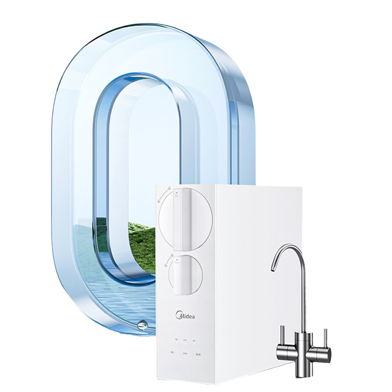 [官方正品]美的净水器家用直饮小体积厨下RO反渗透净水器一体机双出水玲珑母婴直饮极致 800G净水器
