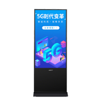 中银BOCT 立式广告机电子白板智慧屏信息发布 49英寸触摸网络版(GT552U)