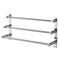 攸形 浴室毛巾架50cm个