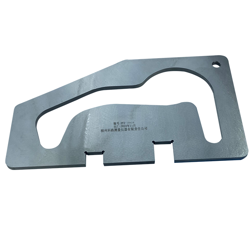 LZKL外形厚度检查样板KL-CD-K25.2.3.18件