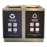 斯赞 不锈钢垃圾桶 900*450*800mm 个