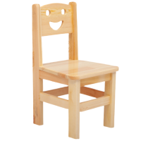 华立伟椅子30*30*53cm把