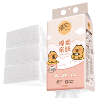 清风抽纸悬挂式卫生纸4层250抽2提家用实惠装纸巾餐巾纸大包厕纸擦手