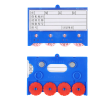 指臣磁性标签四轮个