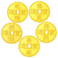 ALICE爱丽丝珠宝 五帝钱足金金币9999纯金投资金条收藏储值黄金生日礼物 送礼佳品 1g