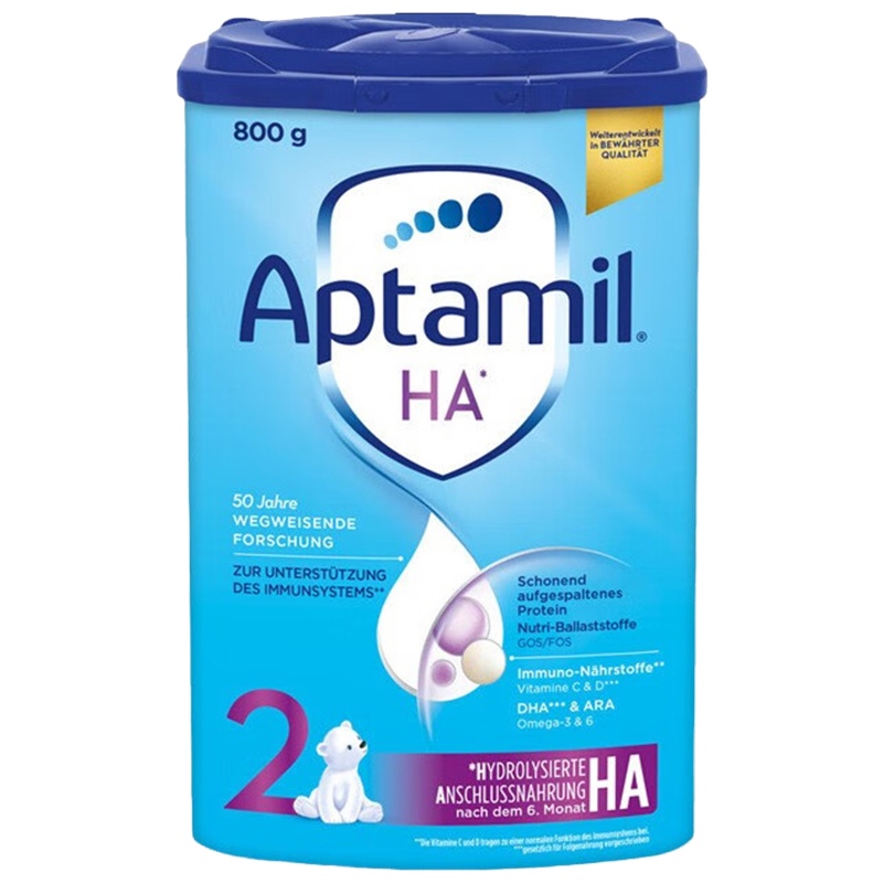 Aptamil德国原装进口爱他美HA适度水解2段6个月以上婴儿配方奶粉800g