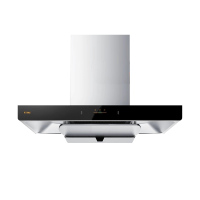 方太EMC2A顶吸抽油烟机家用大厨房吸力以旧换新补贴官方旗舰店