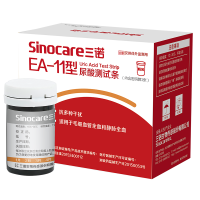 三诺EA-11尿酸检测仪血糖测试仪家用医用精准试纸测尿酸的仪器50支尿酸试纸