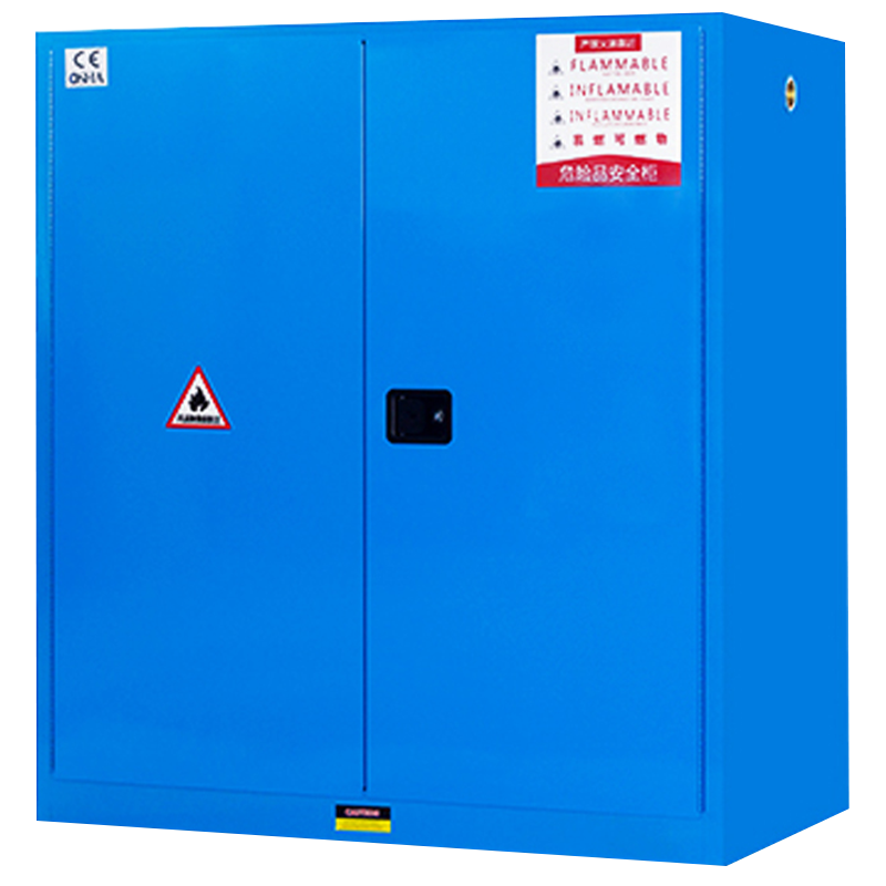 博步禾 防火防爆柜 110加仑蓝 台