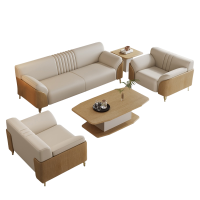 铭思达洽谈沙发3+1+1+长几+方几套