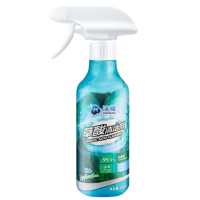 沫檬草酸清洁剂瓷砖浴室强力去污高浓度除垢剂300ml(包装随机)