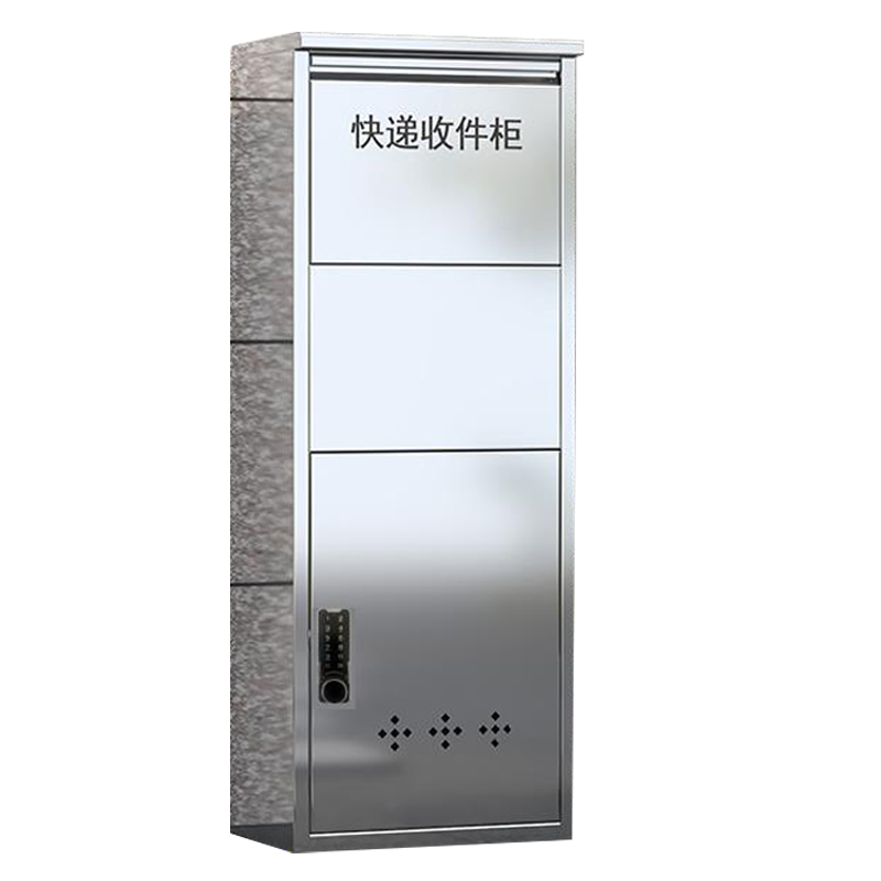 堇柏 不锈钢快递柜 密码锁 台