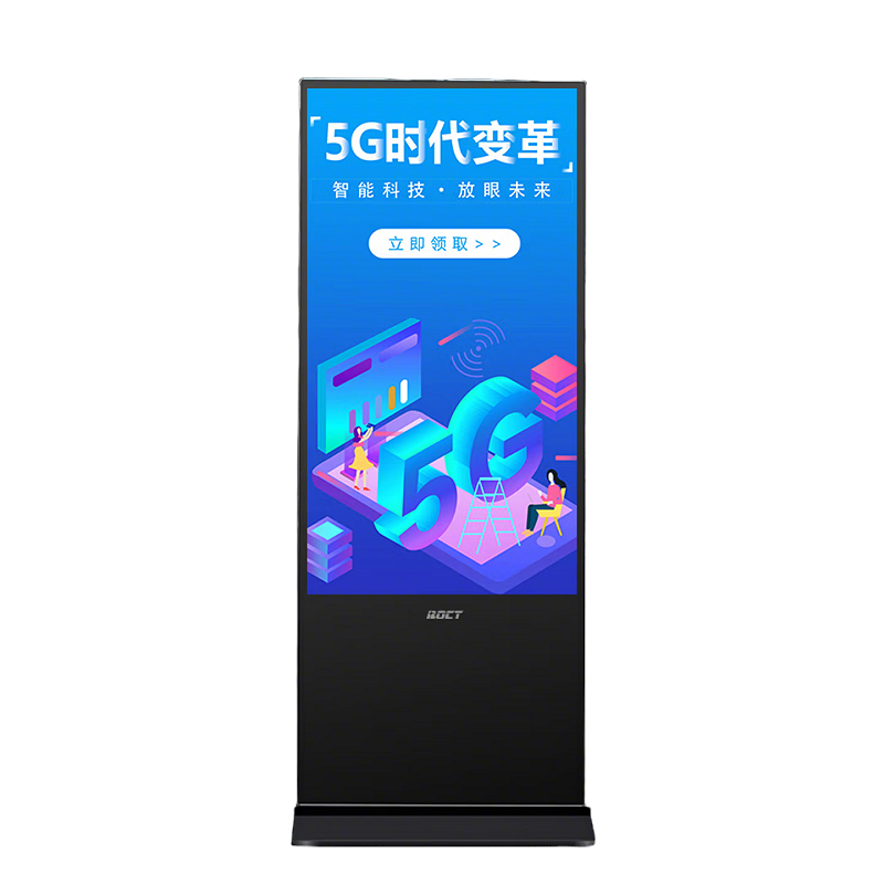 中银BOCT 立式广告机电子白板智慧屏信息发布 43英寸电脑触摸版(RT4330)