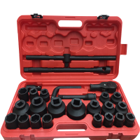 有成鑫 重型套筒扳手 套筒组套 3/4系列套筒扳手 26件套/套