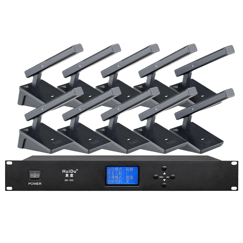 惠度(HuiDu)BK-300有线手拉手会议麦克风系统讨论型工程会议话筒桌面方管话筒一拖十