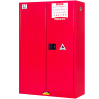 博步禾 防火防爆柜 45加仑红 台