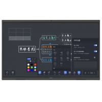 MAXHUB新锐75会议大屏书写投屏75英寸 EG75CAD