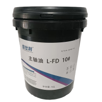 佳仕利 主轴油 L-FD10号 16L/桶