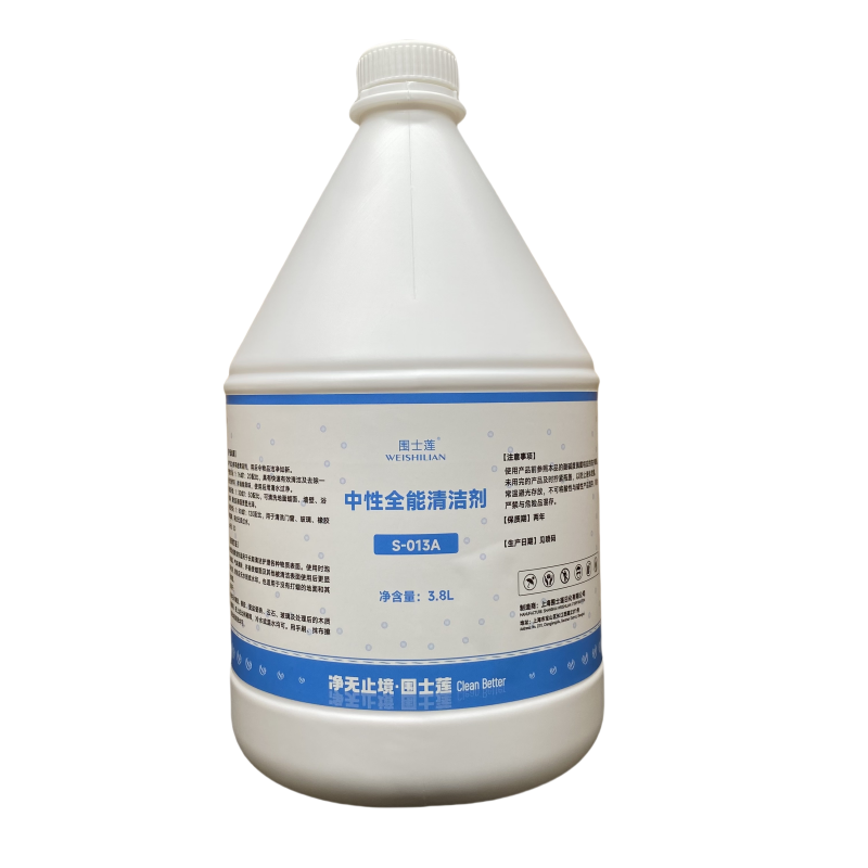 围士莲 中性全能清洁剂 S-013A 桶
