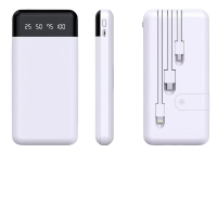 汐屹G15自带线充电宝CCC移动电源白色 10000mAh