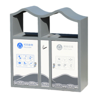 卫未来 仿古垃圾桶 M-110 个