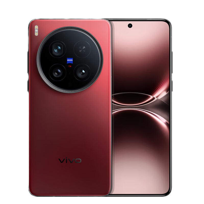 vivo X200 Ultra 黑Ka 16GB+512GB 6000mAh电池 骁龙8至尊版移动平台 蓝图自研影像双芯 AI 5G手机