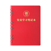 拓栢 6孔B5活页学习笔记本 TBL-B5/本