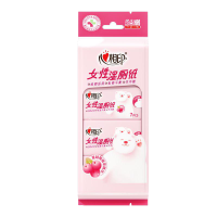心相印湿厕纸系列女性组合装云熊7片*8包XCY007+P2