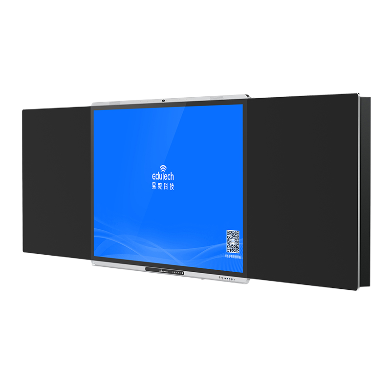 易教86英寸智慧黑板BK8660ST 互动智能电子黑板