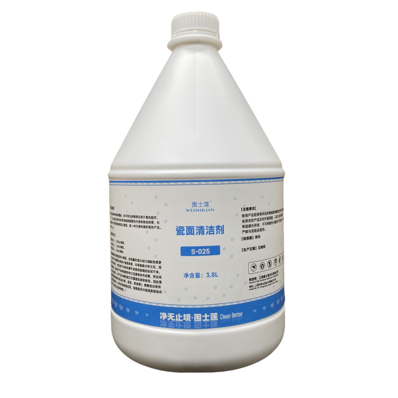 围士莲 瓷面清洁剂 S-025 桶