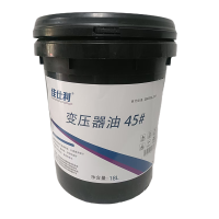佳仕利 变压器油 45# 18L/桶