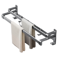 攸形 毛巾挂杆80cm个