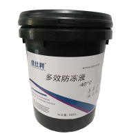佳仕利 多效防冻液 -40℃ 18KG/桶