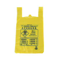 toptzy TZ4060428 医疗垃圾袋手提医用塑料袋一次性废物包装袋 100只