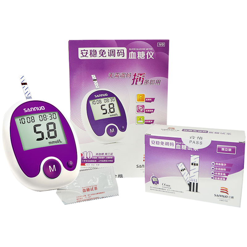 三诺血糖仪安稳免调码血糖试纸家用测试仪测血糖的仪器医用高精准测量仪50支独立套装